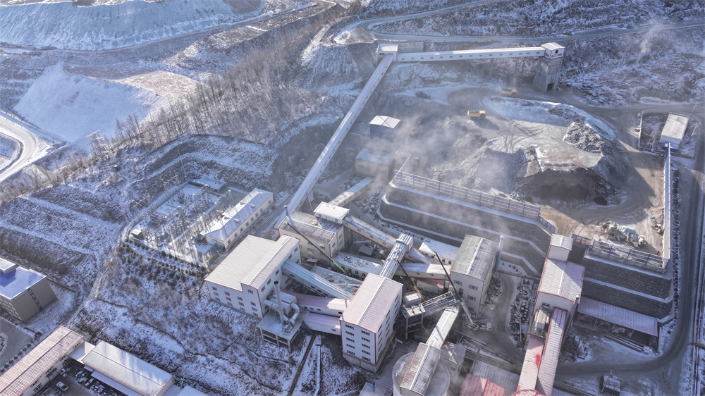 扎蘭屯國森礦業(yè)改造項目